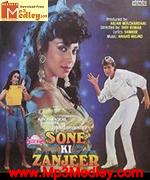Sone Ki Zanjeer 1991 song download